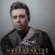 bedoone to amir keyvand